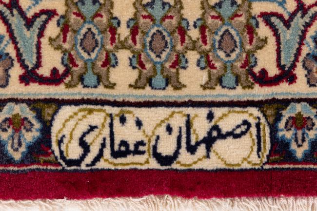 Isfahan Silk Warp Ghafari - 8