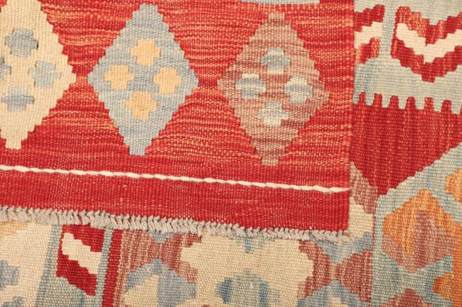 Kilim Afghan - 4