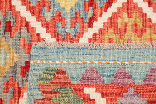 Kilim Afghan - 4