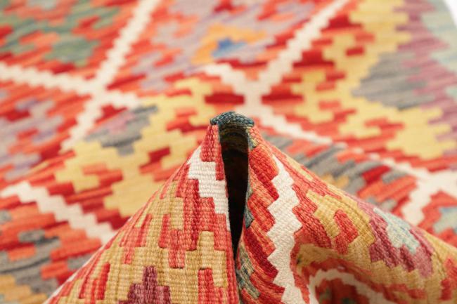 Kilim Afghan - 5