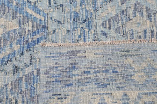 Κιλίμ Afghan Heritage - 4