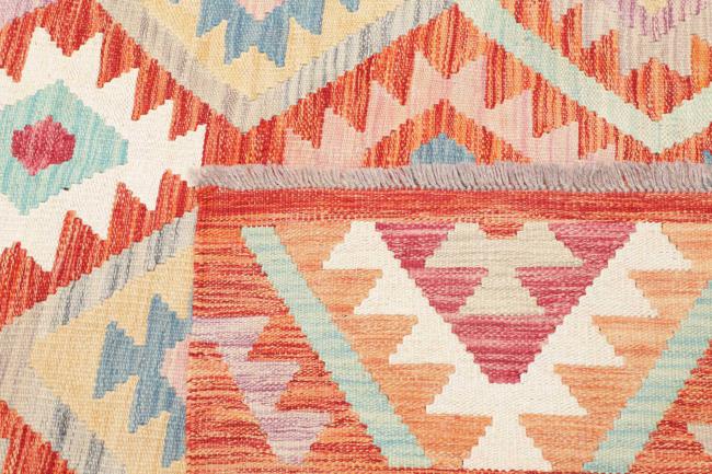 Kilim Afghan - 4