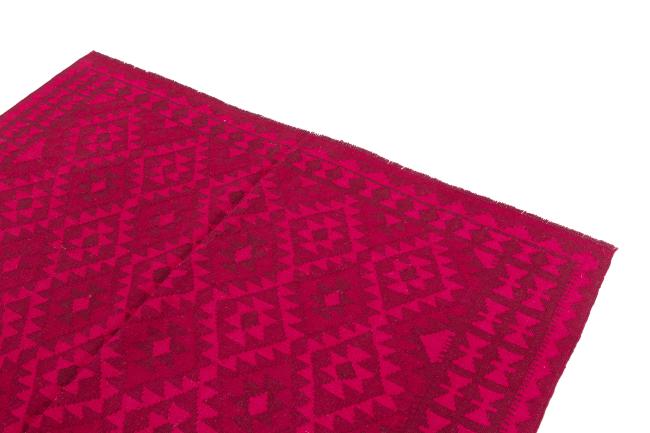 Kilim Afghan Heritage - 2
