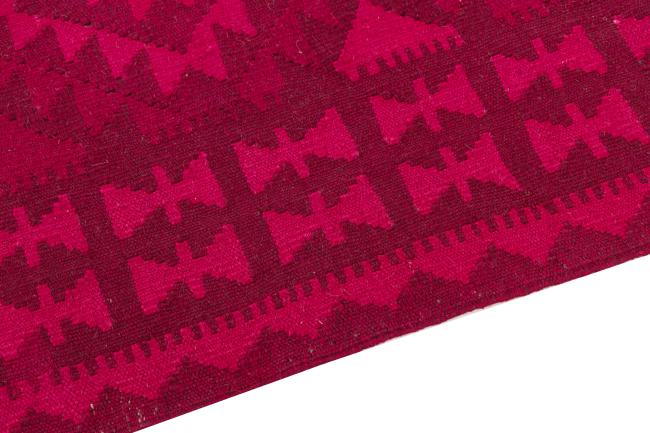 Kilim Afghan Heritage - 3