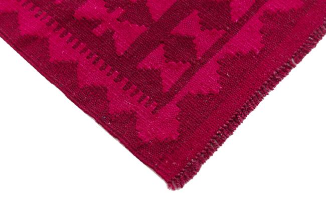 Kilim Afghan Heritage - 4