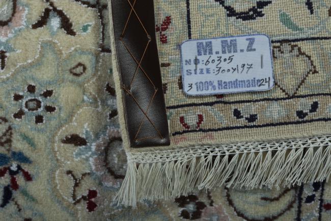 Nain 9La - 12