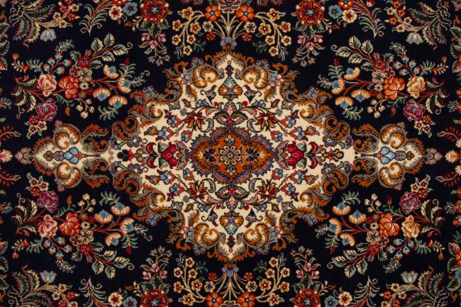 Qum - 7