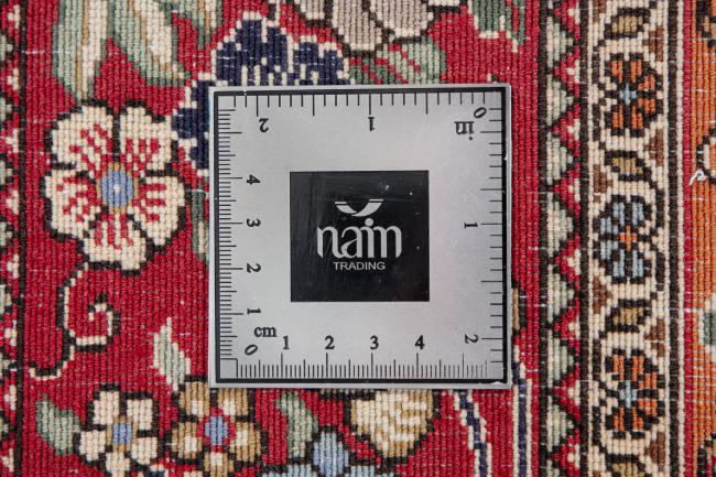 Qum - 10