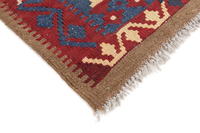 Kilim Afegão - 4