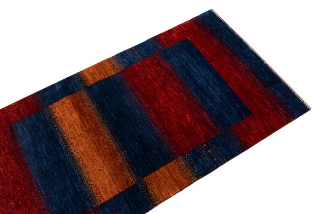 Persia Gabbeh Loribaft Atash - 3