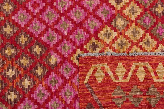 Kilim Afghan - 5