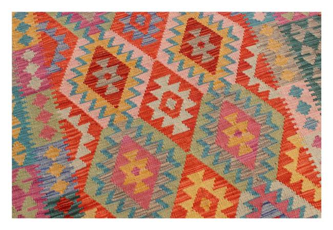 Kilim Afghan - 1