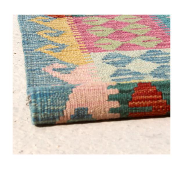 Kilim Afghan - 2