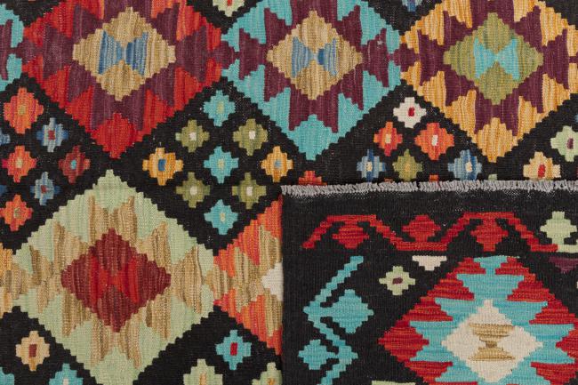 Kilim Afegão - 5