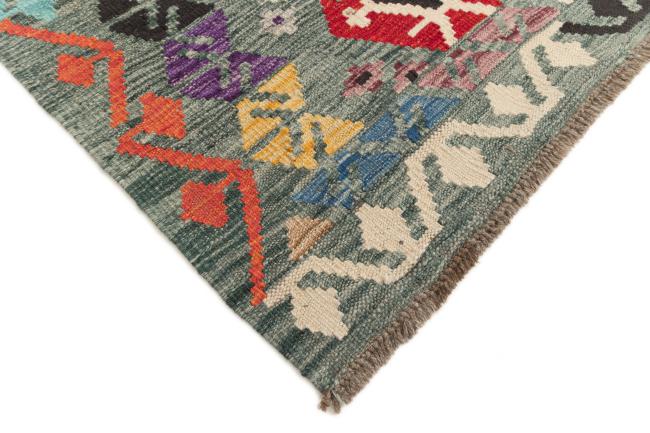 Kilim Afegão - 4