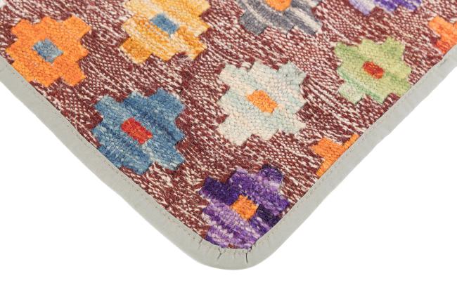 Kelim Afghan Kissenbezug - 3