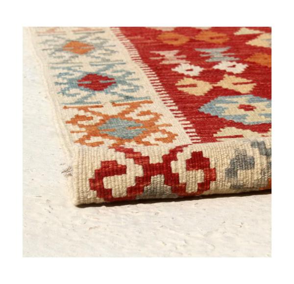 Kilim Afghan - 2