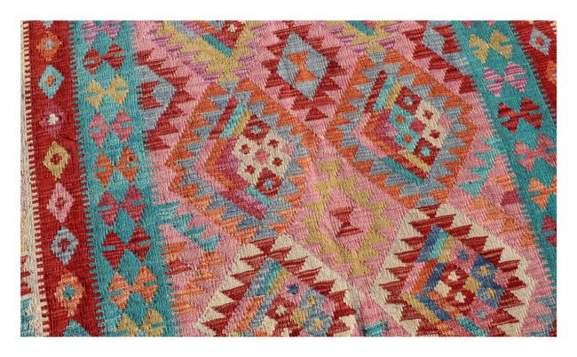 Kilim Afghan - 1