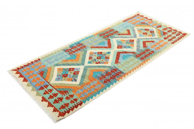 Kilim Afegão - 1