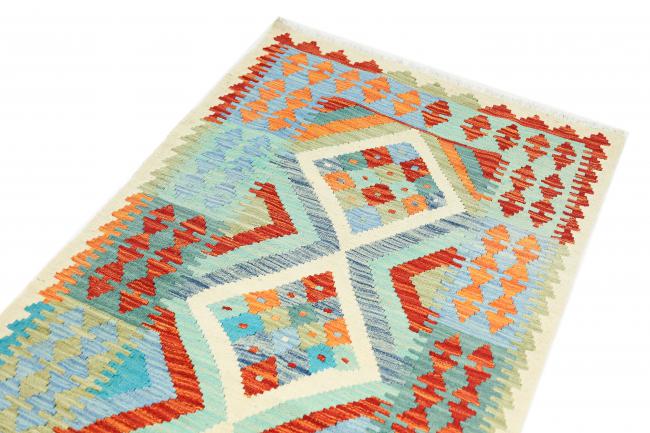 Kilim Afegão - 2