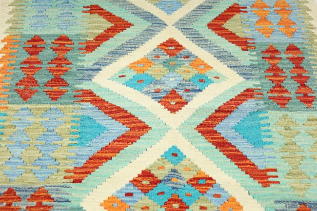 Kilim Afegão - 3