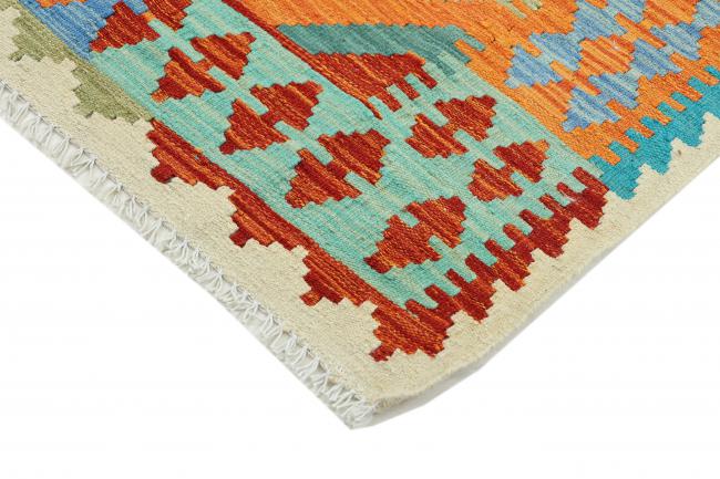 Kilim Afegão - 4