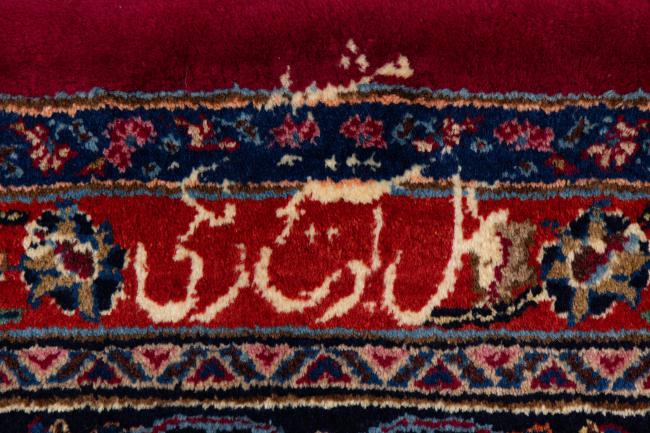 Mashhad - 7