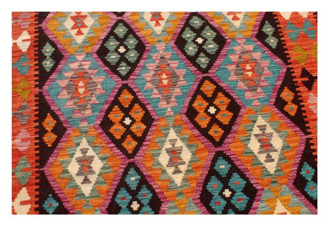 Kilim Afghan - 1