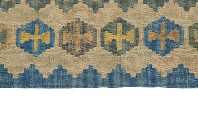 Kilim Fars - 2