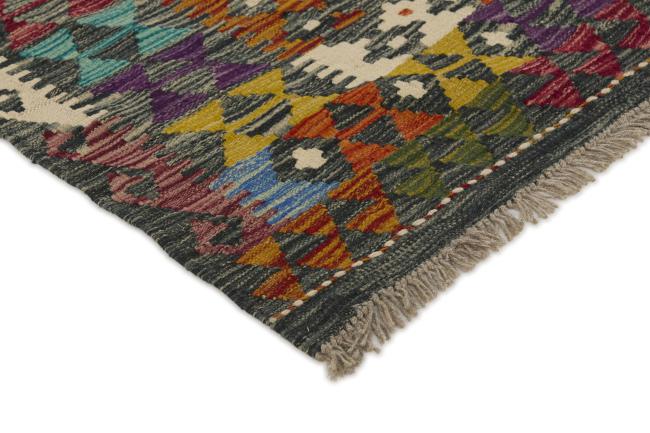 Kilim Afghan - 2