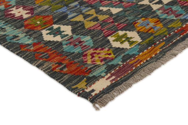 Kilim Afghan - 2