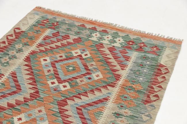 Kilim Afgán Heritage - 2