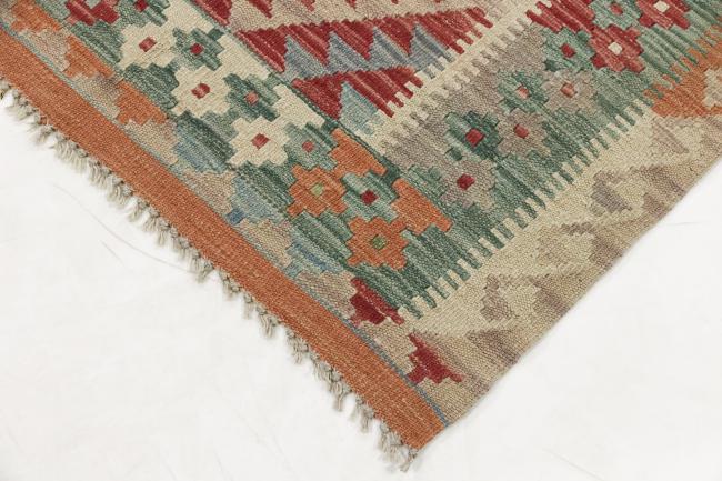 Kilim Afegão Heritage - 4