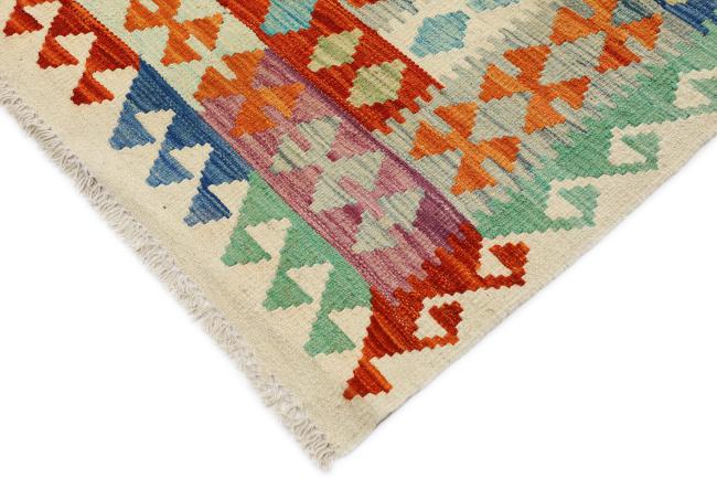 Kilim Afegão - 3