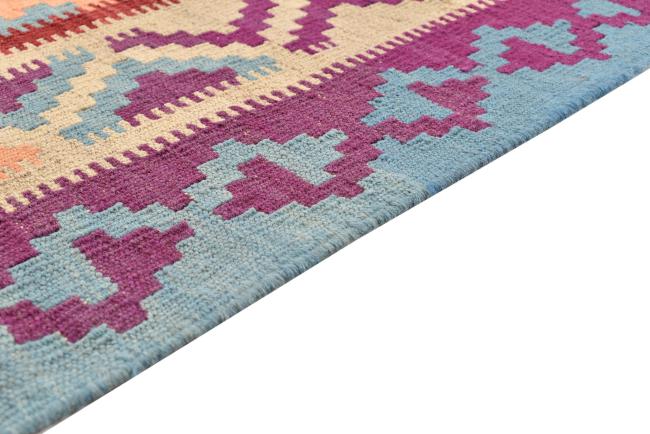 Kilim Fars - 5