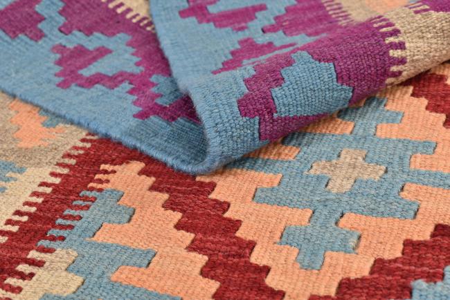 Kilim Fars - 7