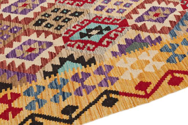 Kilim Afegão Heritage - 3