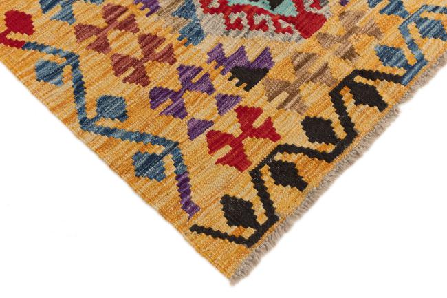 Kilim Afgán Heritage - 4