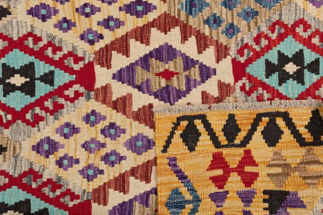 Kilim Afegão Heritage - 5