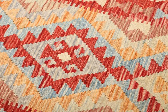Kilim Afghan - 3