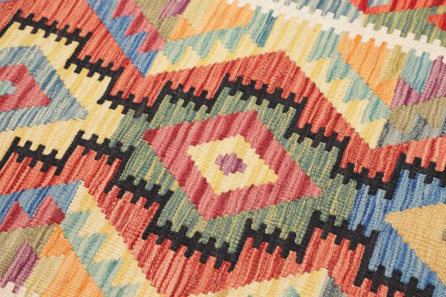 Kilim Afghan - 3