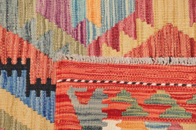 Kilim Afghan - 4