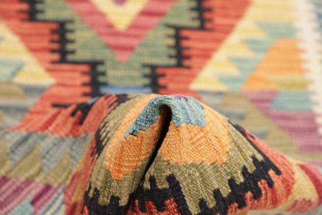 Kilim Afghan - 5