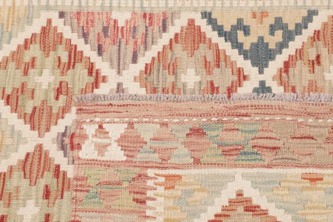 Κιλίμ Afghan - 4