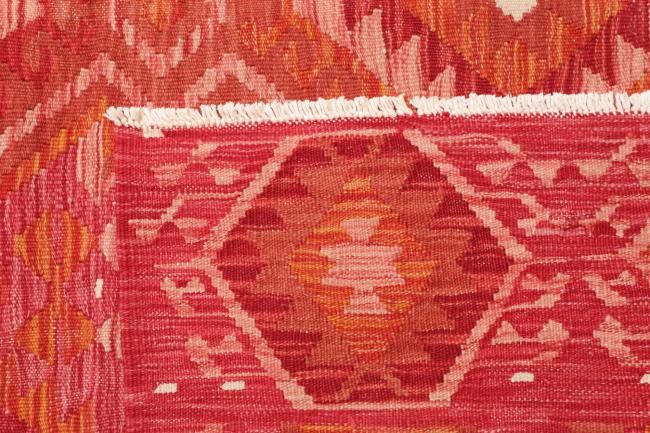 Kelim Afghan Heritage - 4