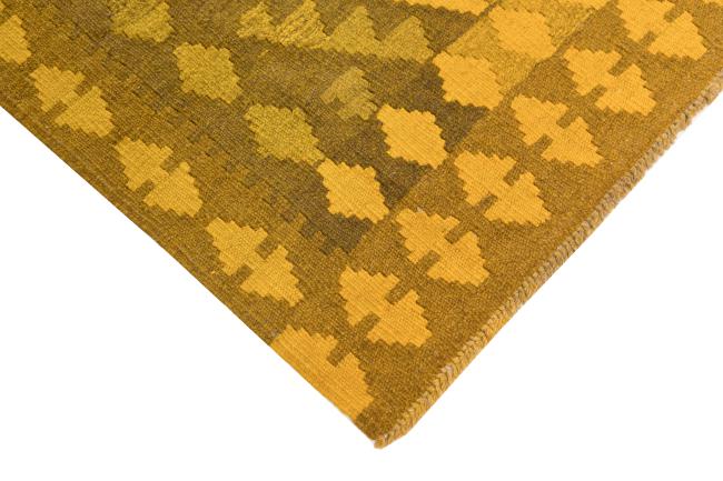 Kilim Afghan Heritage - 4