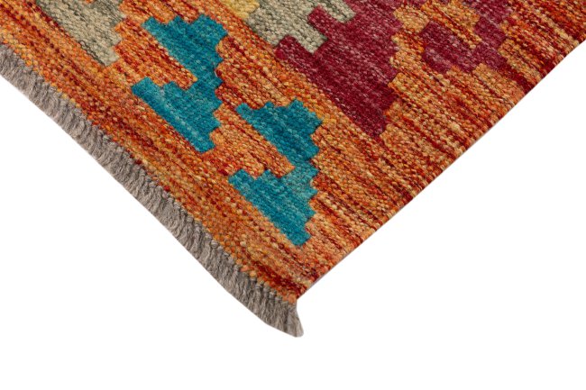 Kilim Afghan - 3