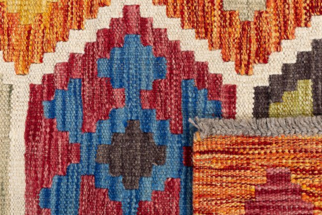 Kilim Afghan - 5
