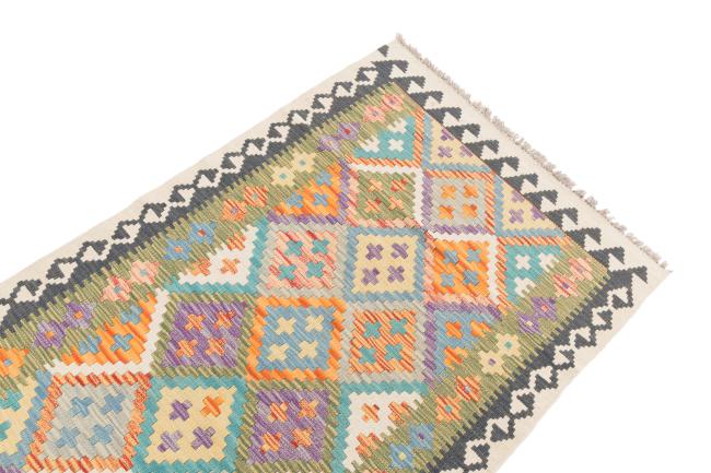 Kilim Afegão - 2