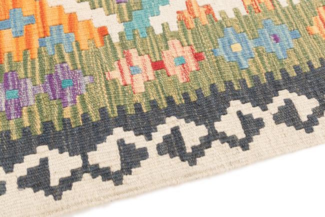 Kilim Afegão - 3